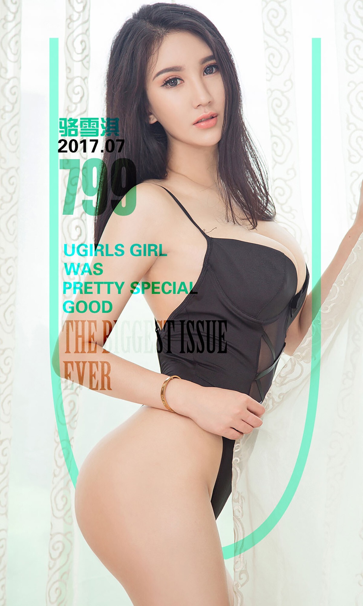 [You Guo AI you Wu] app2017 no.799 Luo Xueqi